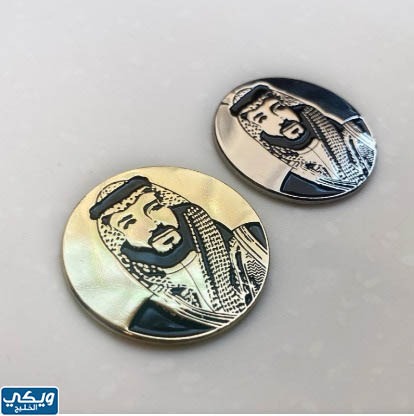 بروش محمد بن سلمان