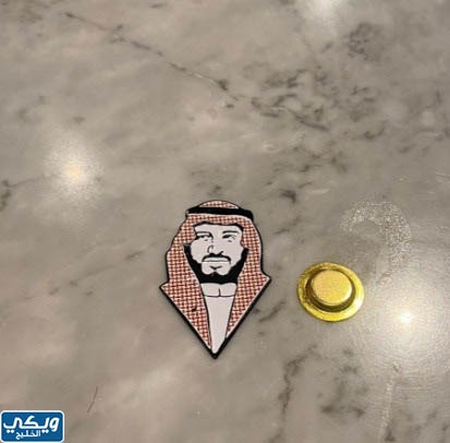 بروش محمد بن سلمان