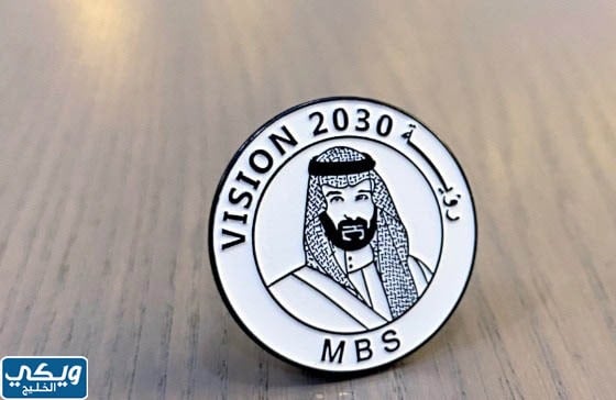 بروش محمد بن سلمان