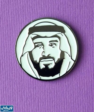 بروش محمد بن سلمان