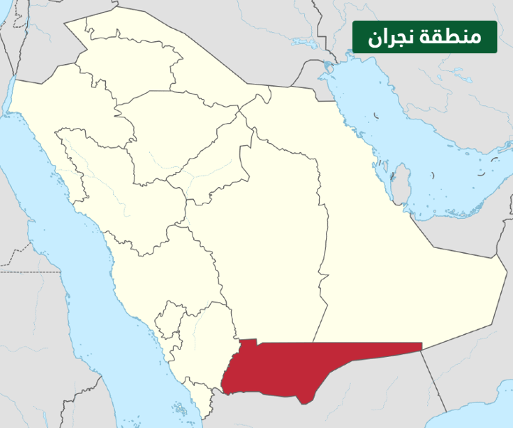 خريطة التقسيم الإداري في المملكة العربية السعودية