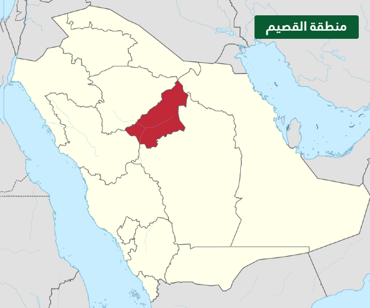 خريطة التقسيم الإداري في المملكة العربية السعودية