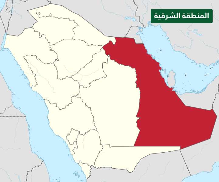 خريطة التقسيم الإداري في المملكة العربية السعودية