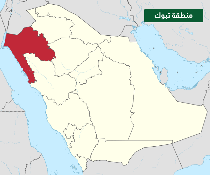 خريطة التقسيم الإداري في المملكة العربية السعودية