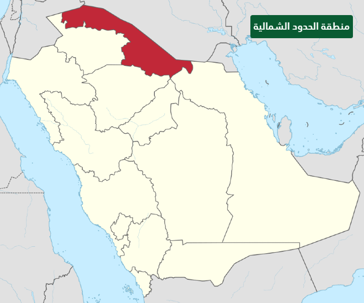 خريطة التقسيم الإداري في المملكة العربية السعودية