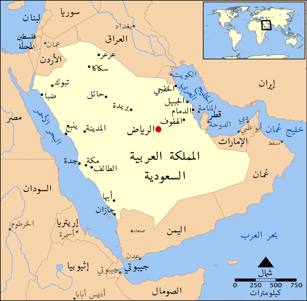 خريطة المملكة العربية السعودية PNG دقة عالية لجميع المدن والمحافظات