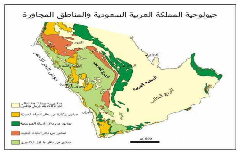 خريطة تضاريس السعودية