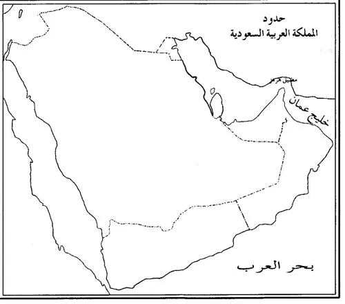 صورة خريطة المملكة العربية السعودية للتلوين