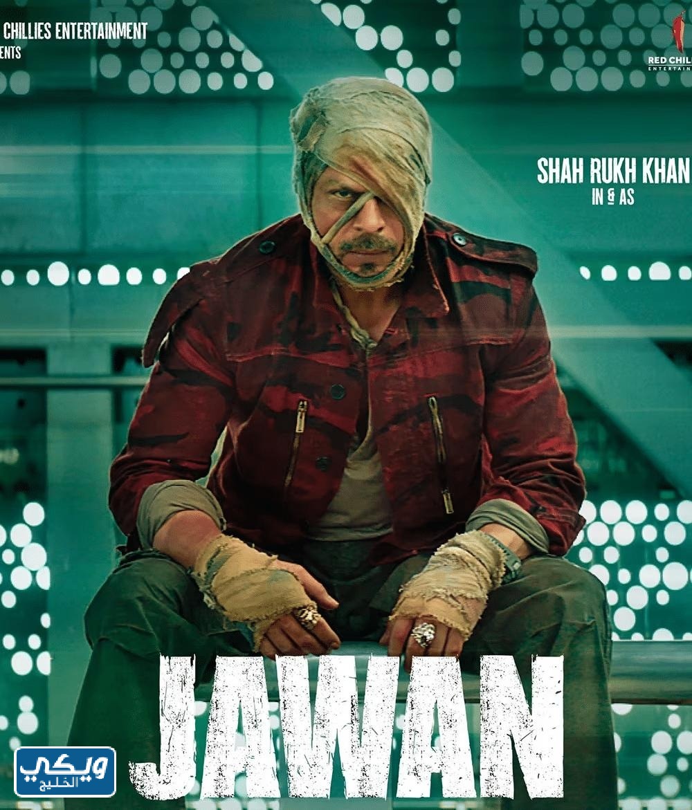 فيلم شاروخان 2023 jawan