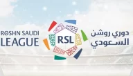 دوري روشن السعودي ينافس الدوريات الأوروبية الكبرى