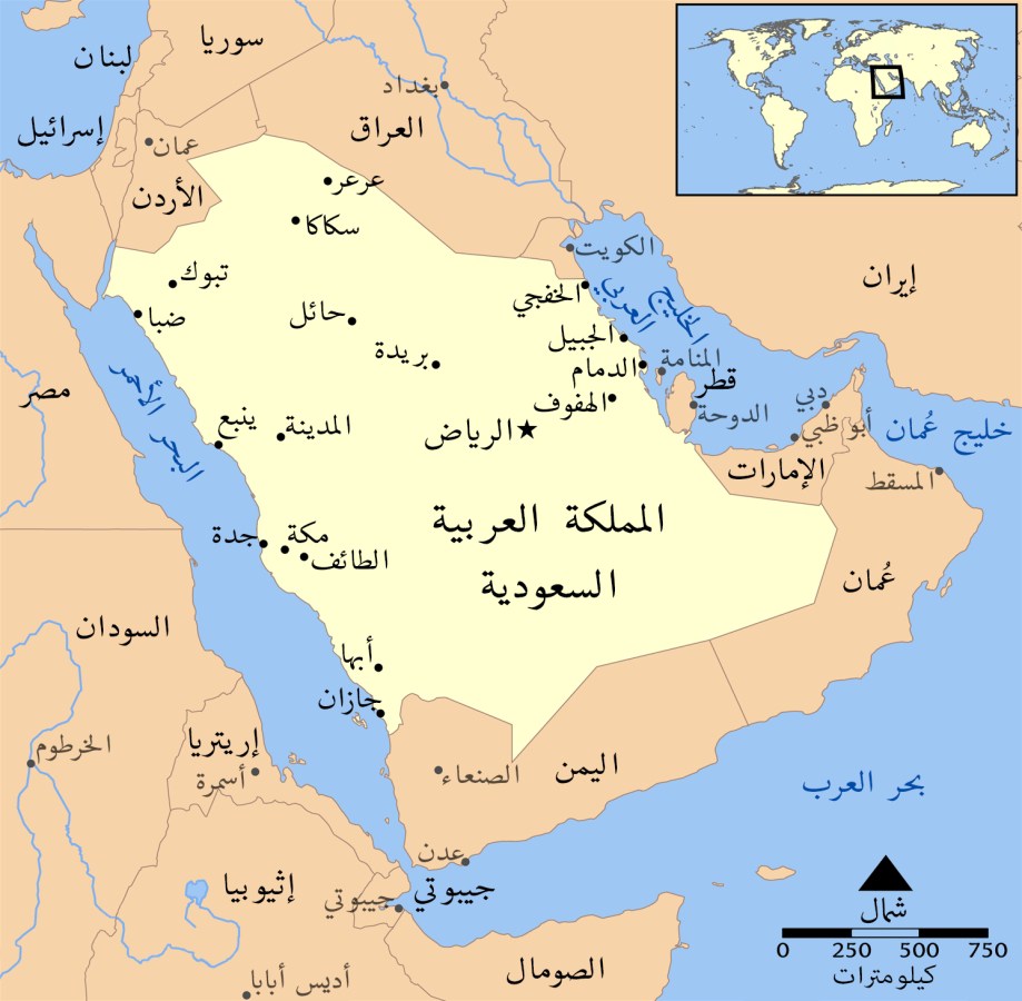 خريطة طبوغرافية المملكة العربية السعودية