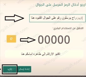 التقدم بطلب للحصول على مساعدة بمبلغ مقطوع