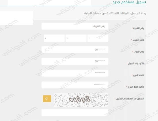 التقدم بطلب للحصول على مساعدة بمبلغ مقطوع