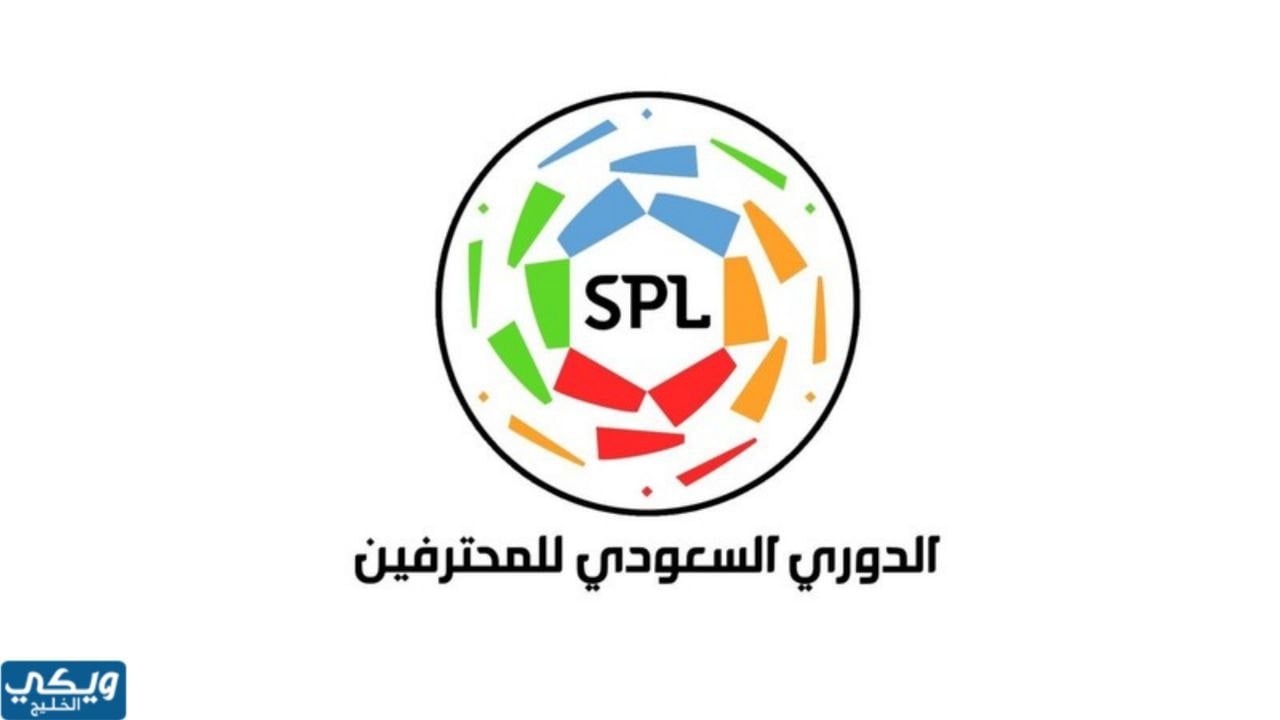 شعار دوري روشن