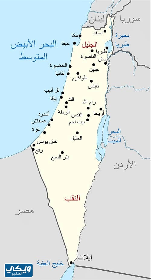 اين تقع مدينة رام الله الفلسطينية على الخريطة بالصور