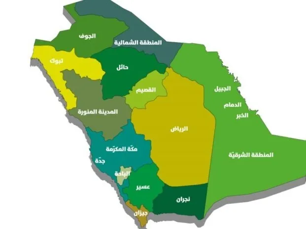 خريطة المملكة العربية السعودية للاطفال