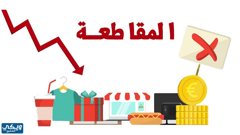 سبب غضب الإسرائيليين من شي إن