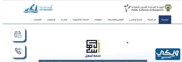 التقدم بطلب للحصول على جائزة الدراسات العليا