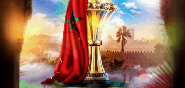تاريخ كأس أمم أفريقيا